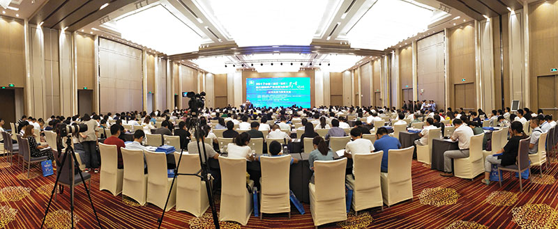 第三届中国台州制药产业与监管高峰论坛,同声传译翻译.jpg